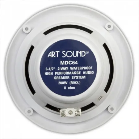 Artsound MDC-64